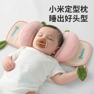 �냺С�׶�����������0��6-12�������m����ƫ�^��˯�����{����