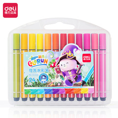 Powerful 70722 Watercolor Pens 24 Color Cartoon Set for Kids Washable Watercolor Brushes Wholesale