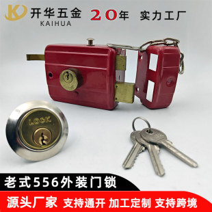 559��ʽ���I�T�i���������҃�ľ�T�F�T���b�T�i�p��556ͨ����