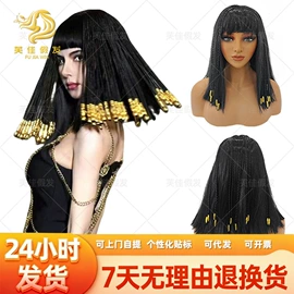 宠物头饰;其他假发;假发马尾