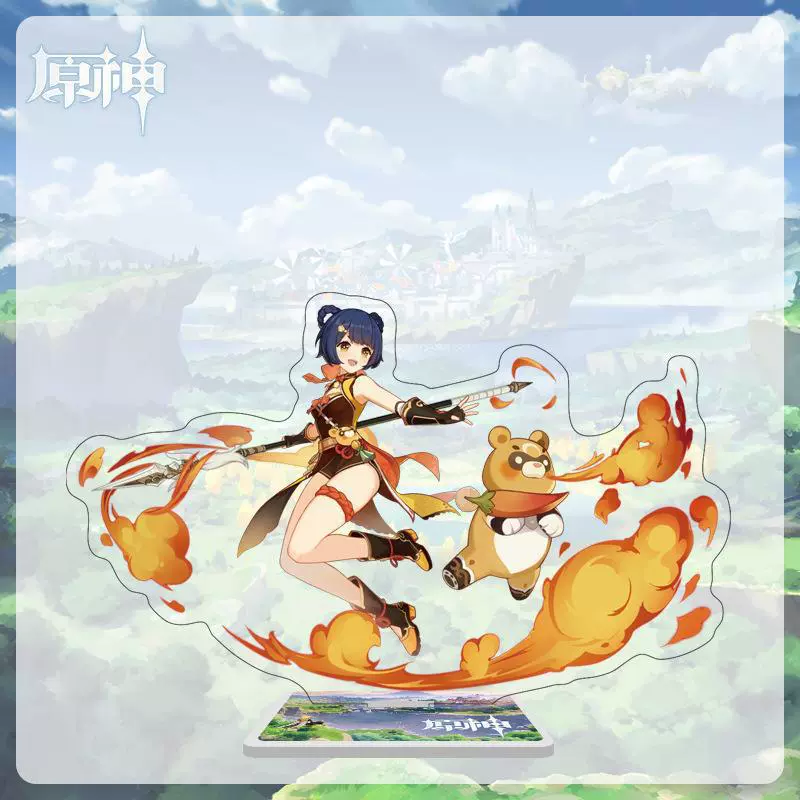 Acrylic stand custom MY special effects background stand