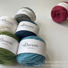 2mm�����޾�100%���ވA�ɾ������h�����Ͼ��ֹ�����diyë���F