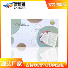 X9�����ֱ� 5��1���b�{��ͨԒ�ֱ������\��Ӌ���ֱ����S2024���Q