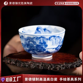 碗;碗碟盘套装;咖啡杯