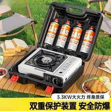 ��ʽ�t�����yʽ���ȫ�׻�偿�����˹�tҰ�ⴶ��úȼ��t��