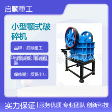 ʽCСʯϽBCͶʽƄվּɰC