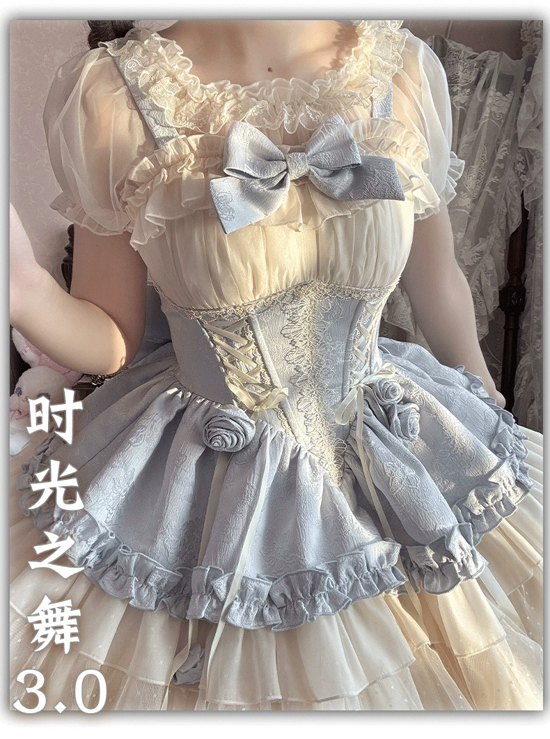 Lolita JSK (Bianyuan) Dance of Time 3.0 — балетный короткий стиль, бантик и розетки, голубой (S–M)