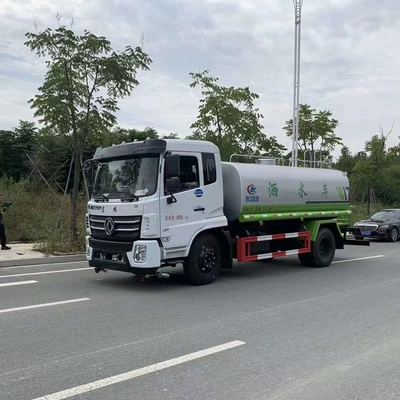 Dongfeng D17 Sprinkler Truck 12 Square Suvarma maşınları