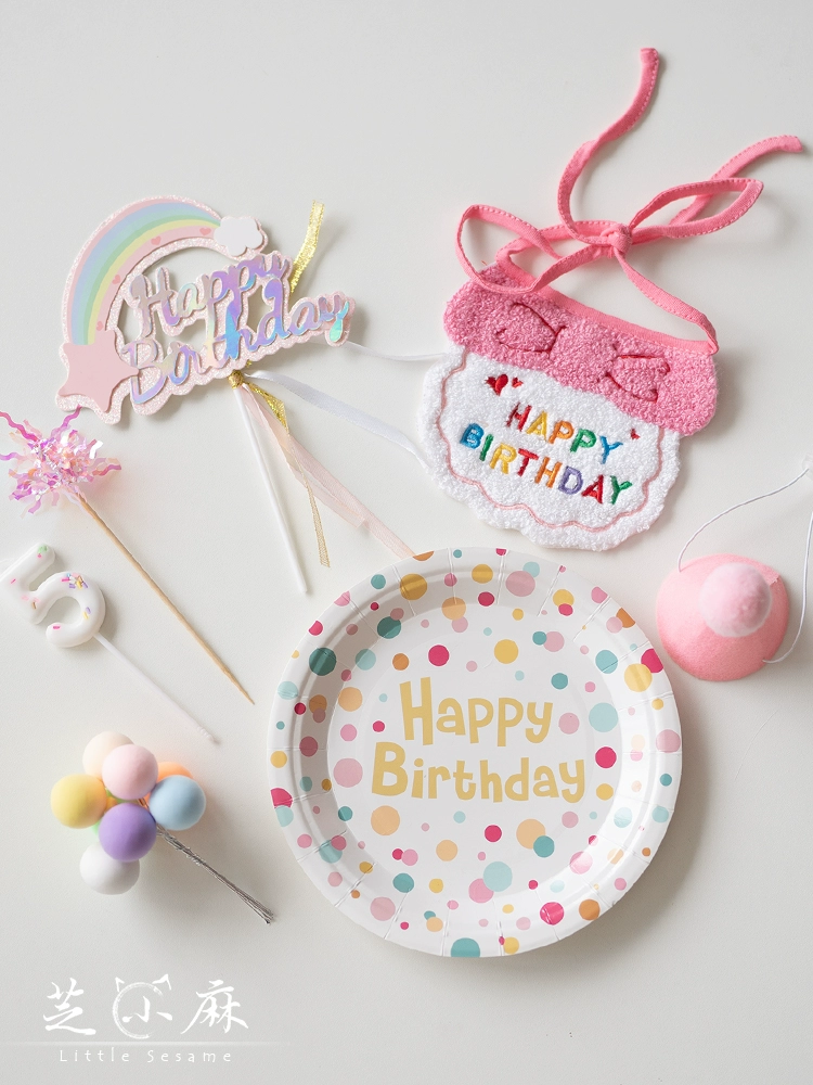 Празднование дня рождения, украшение для вечеринки в честь кошки, нагрудник, шляпа, украшения для торта для домашних животных, шарф, полотенце для слюны.