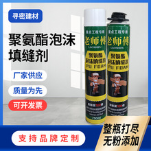 ώlz T۰ĭp ĭzl݄ pS