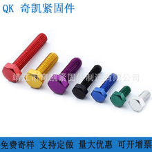 �����w������܇�øߏ��ȳ��p�����X�Ͻ��ݽz