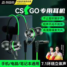 �ǹ��ߡ�TOP���1������Ϸ�����羺�������ʽ7.1����3.5mm�Լ�fp