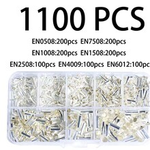 �¿羳��ԴEN600/1100pcs������������ѹ�ߺ������нӹ�0.5-6