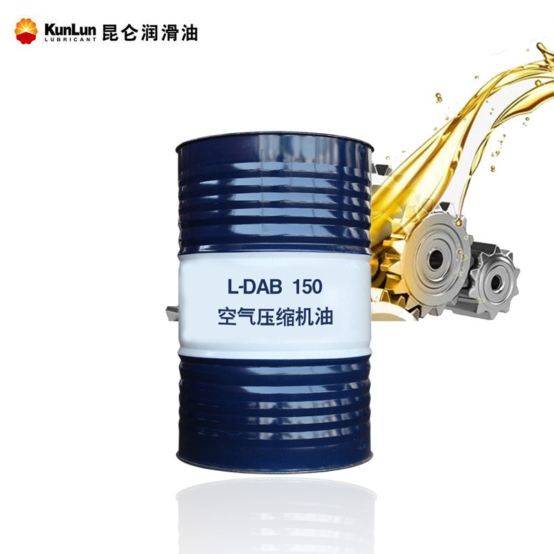 全新昆仑KI50X KI50GX超高压交、直流通用变压器油 绝缘油170KG