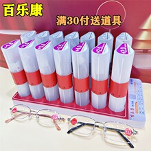 �٘������ٿ��ϻ��R�M30���͵��ߘ�֬��Ů���{���ϻ����R���l