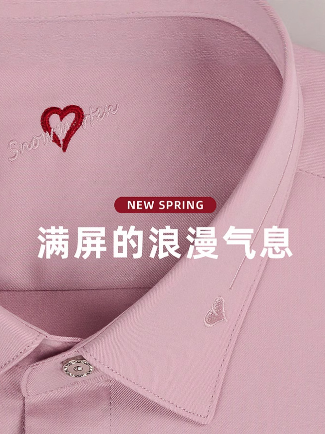 Camisas rosa personalizadas para hombres de manga larga boda moda casal delgada amor bordado vestido de hombre