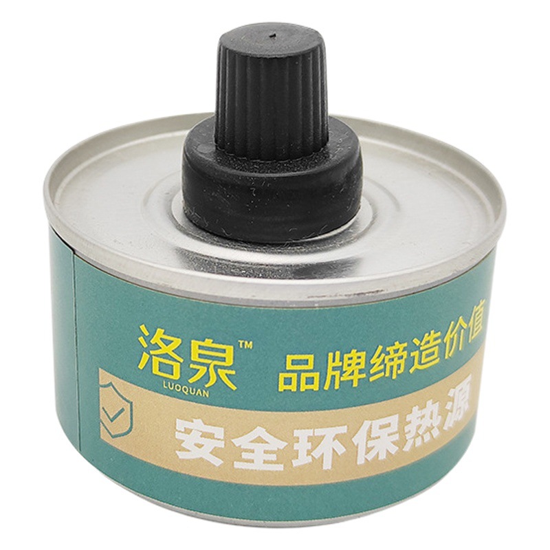 Postage boiled tea heating environmental protection oil fuel tank disposable grilled fish take-out alcohol lamp vegetable oil lamp solid alcohol