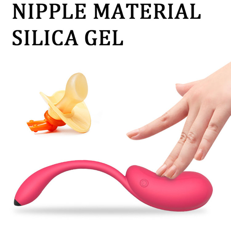 遥控松鼠跳蛋 情趣跳蛋 女性自慰震动器具 成人用品 性用品工厂