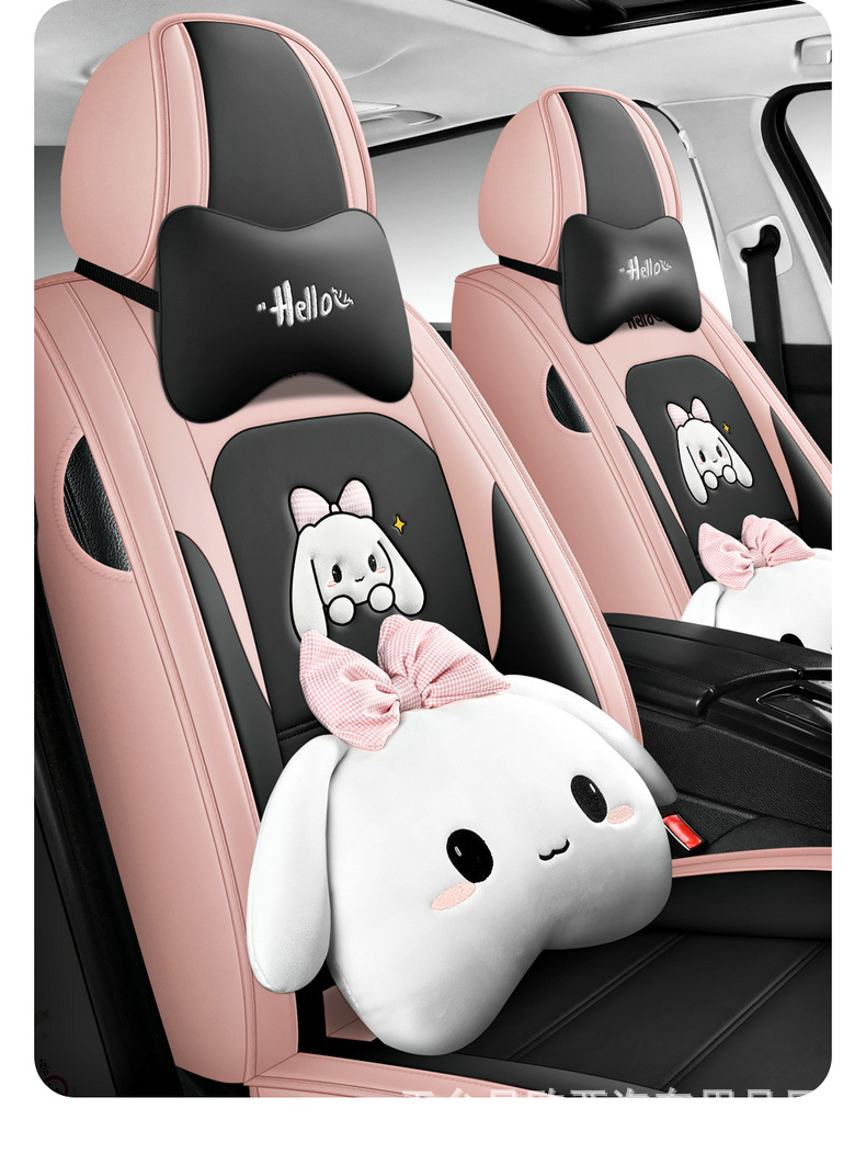 24-year-old new full-enclosed full-leather cartoon car seat cushion four seasons universal seat cover original factory cross-border a generation of hair