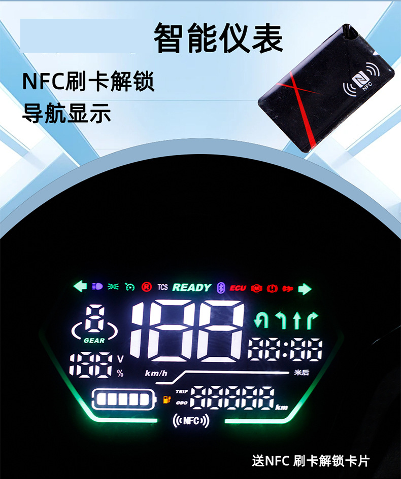 详情_6