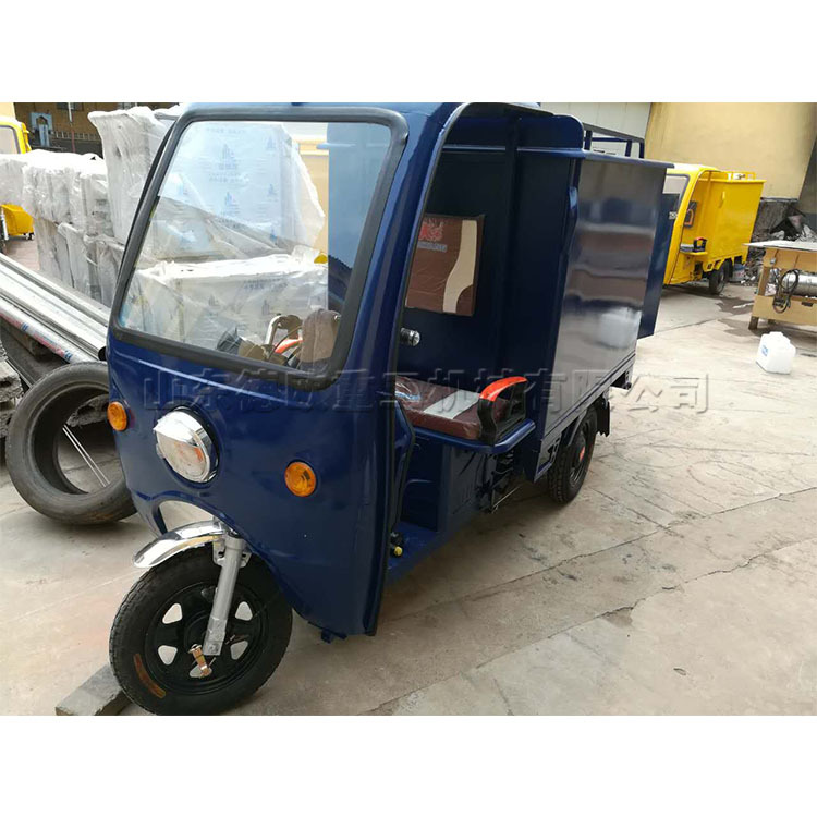 蒸汽冷水上门洗车机 车载式蒸汽清洗机 小型流动洗车电三轮车