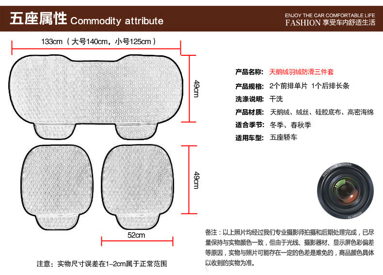 Plush cushion winter warm non-slip car cushion factory outlet