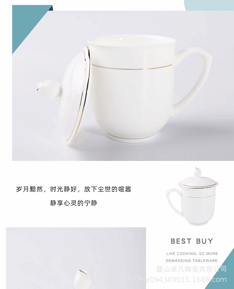 详情_04
