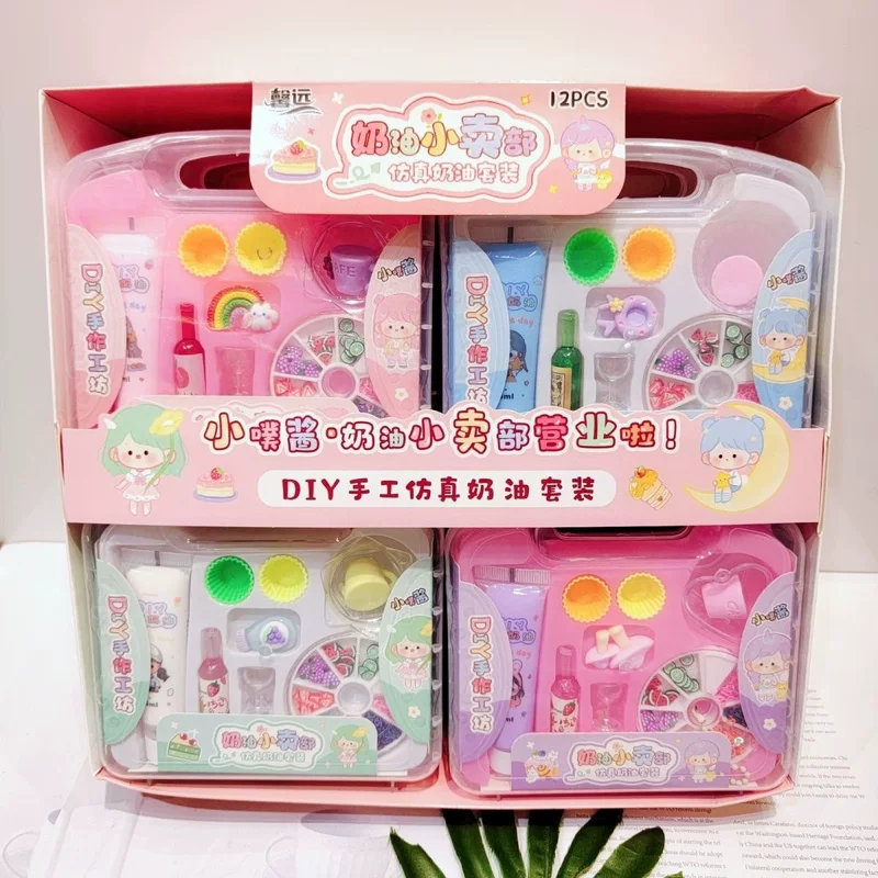 Realistic cream dessert entertainment toy with butterfly for leisure, handmade