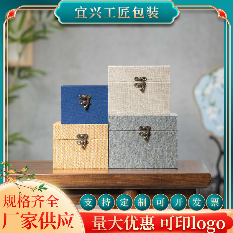 Linen Curved Buckle Brocade Box Purple Sand Pot Built Copper Stove Antique Small Cup Packaging Box Tea Cup Tea Set Pot Storage Gift Box Linen Curved Buckle Brocade Box Purple Sand Pot Built Copper Stove Antique Small Cup Packaging Box Tea Cup Tea Set Pot Storage Gift Box
