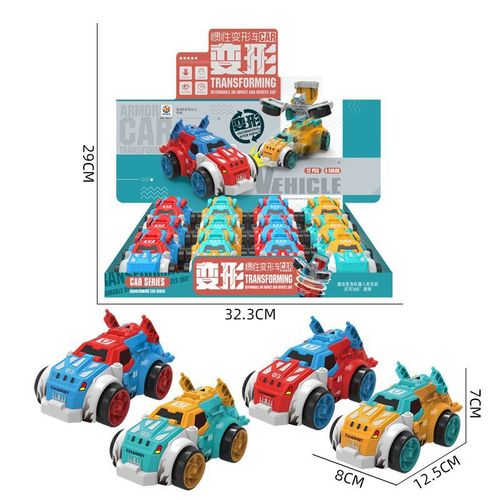 Inertial impact deformation car-human collision car model boys and children toys street stall e-commerce self-produced and sold