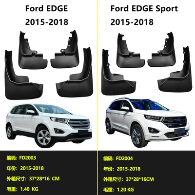 Mudguard: Edge L Edge 3.0