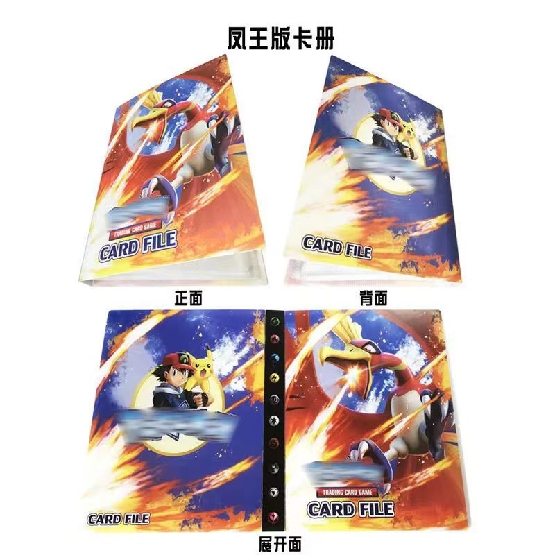 Bolsillo transfronterizo jingling bao ke meng de cuatro cuadrículas de gran capacidad en la parte delantera y trasera puede contener 240 tarjetas de gran capacidad libro de colección