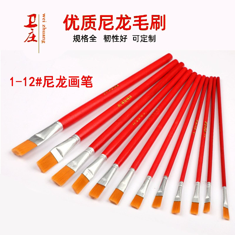 Прямые продажи с фабрики, нейлоновая кисть для масляной краски с красным полюсом, длинная кисть для промышленных красок, кисть для рядов, кисть для масляной краски, художественная кисть
