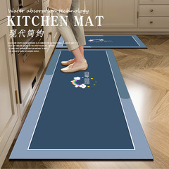 卡通簡約硅藻泥風格吸油廚房墊長條組合防滑地墊衛生間吸水腳墊
