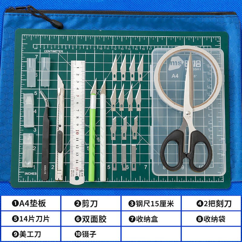 손 계정 핫 세일 세트 2 [A4 그린 - 수납 포함]