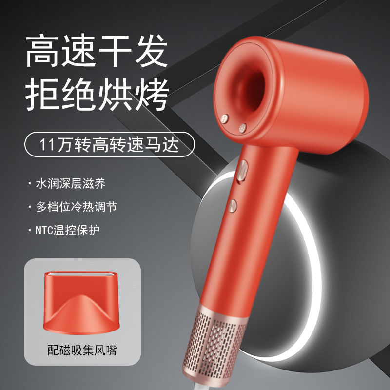 高速吹风机家用大风力负离子吹头发大功率发廊电吹风工厂直供跨境|undefined
