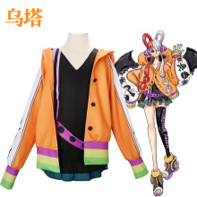 万圣节cos服海贼王red剧场版UTA乌塔服装外套假发角色扮演衣服