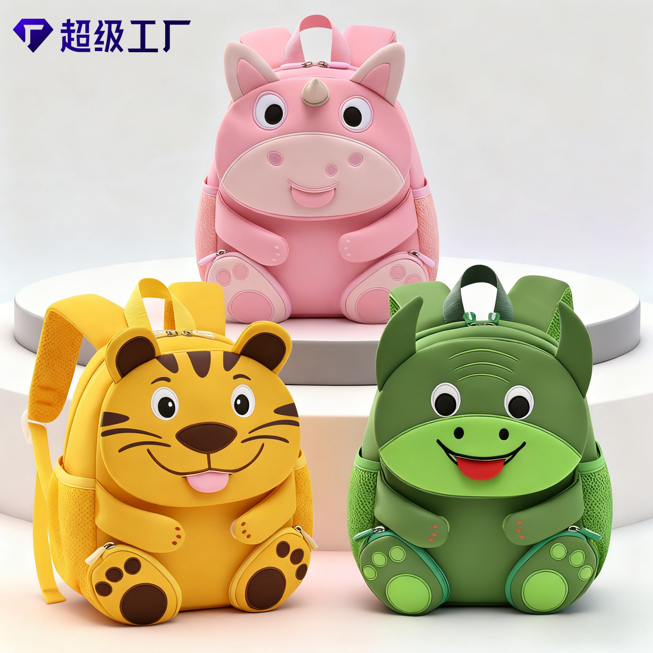 Mochila Infantil Escolar de Neopreno, Transpirable y Ultraligera, para Escuela