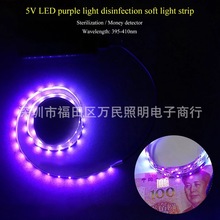 LED USB 5050�Ϲ� 2835��ɫ�􎧚� ��n �̻��V�湤ˇƷ�b��l
