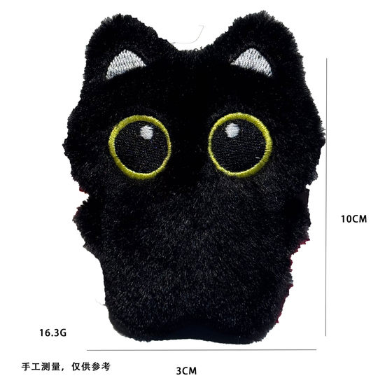 New Black Cat Doll Plush Doll Pendant Cat Baby Bag Pendant Couple Gift Squeaky Plush Pendant