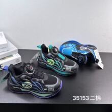 35153 ��ͯ˧���˶�Ь2025 �¿���תŦ����ͯ������������ܲ�Ь