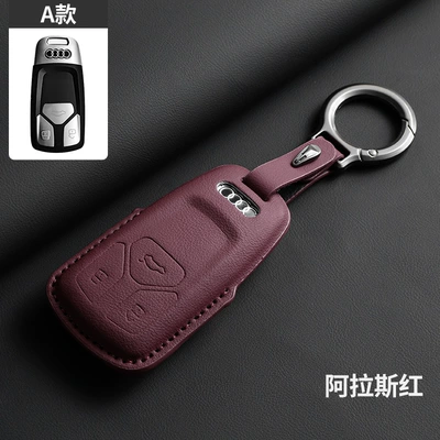Suitable for Audi A6L Key Cover A6 Same Car Original Color Q8 Bag A4L Car A3L Car Q5 La7 Shell Q3 Buckle Q7 Cross-Border (Car key bag) - alas-red-matching-square-ring-type-a