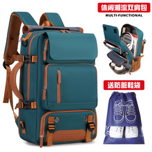 新款休闲大容量旅行双肩包男女款多功能电脑背包商务出差旅游书包