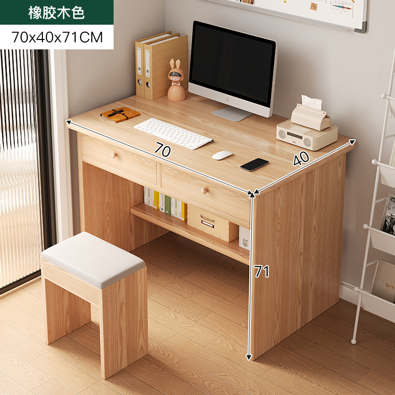 [서랍포함] 고무나무색상 70cm