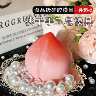 �����ֹ���ģ�߹��zʳƷ��ˮ������DIY�������ư��ֶY�������l