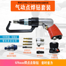 ��Ӻ��c��荙C��λAB�����c�8.0/6.5mmƽ�^������k�������̌W