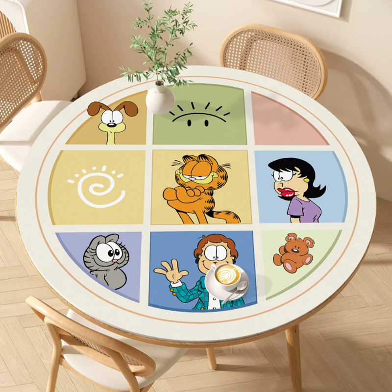 가필드 파라다이스 리치 가죽