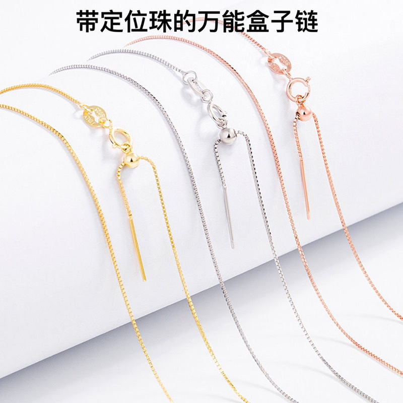 Color-retaining plating 18K gold pin universal bracelet diy wear colluton box chain clavicle chain adjustment wholesale anklet