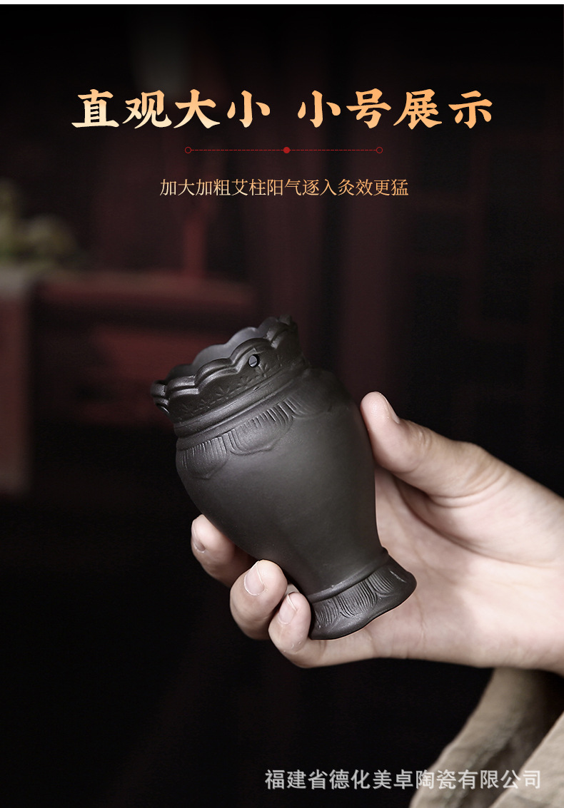 Purple Clay Moxibustion Fire Dragon Cup Ceramic Gua Sha Jar Portable Moxa Burner for Home Body Care 700g in use