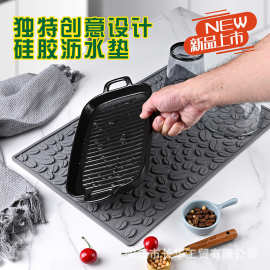 跨境新款硅胶防滑沥水垫厨房隔热垫家用咖啡杯垫吧台垫露营用批发